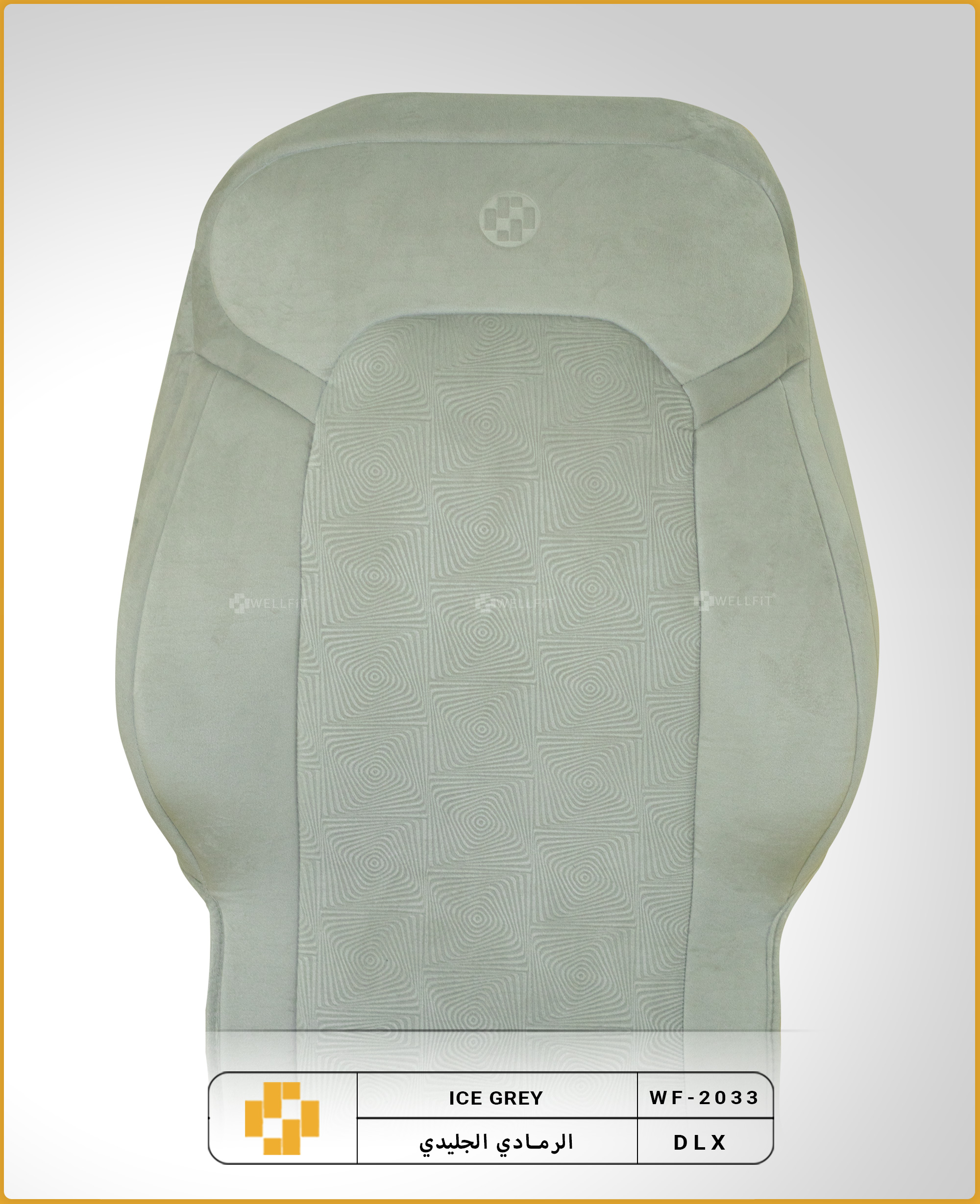 ACCENT 2024-2025 - Image 3