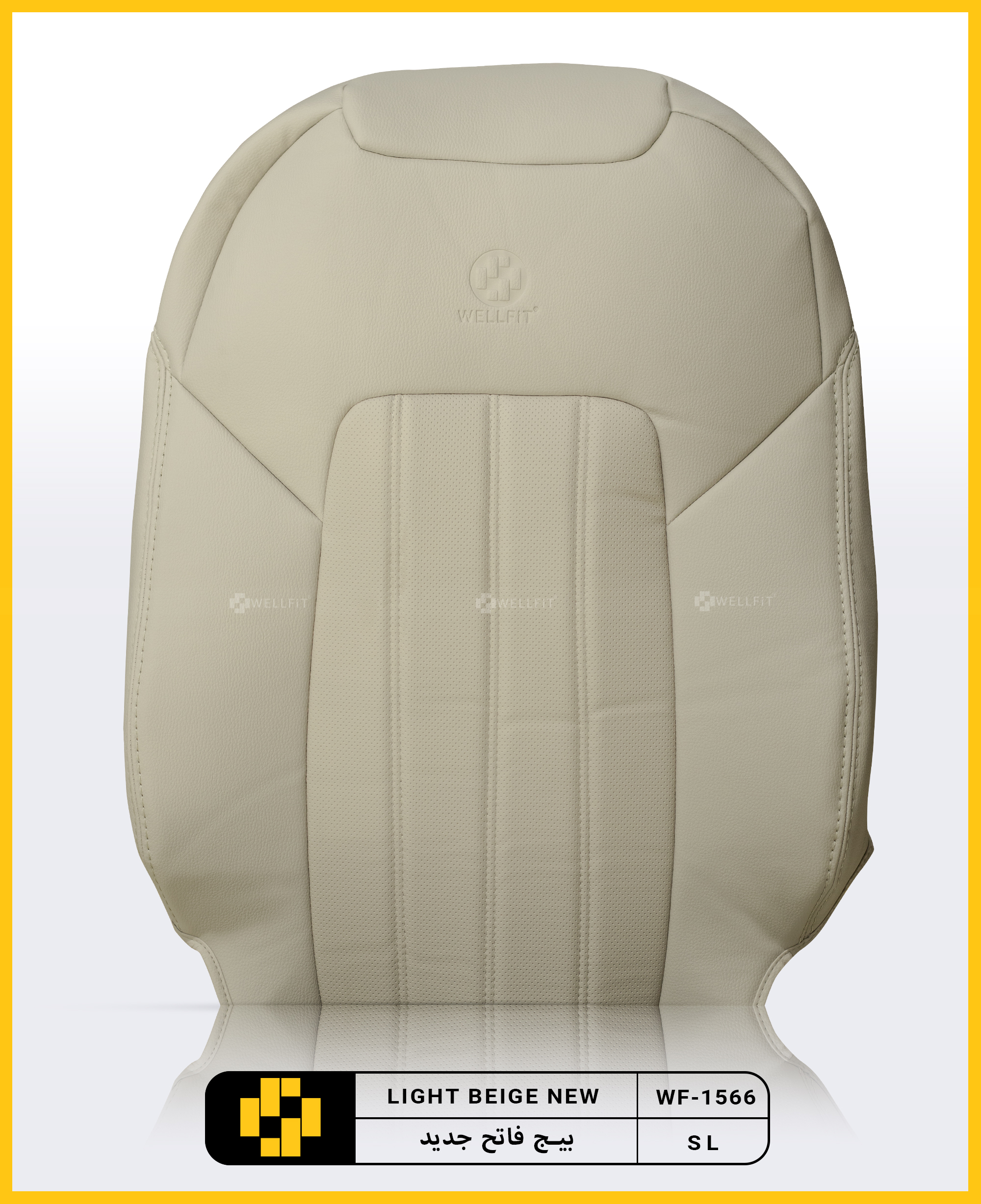 MAZDA 6 2019-2025 - Image 5