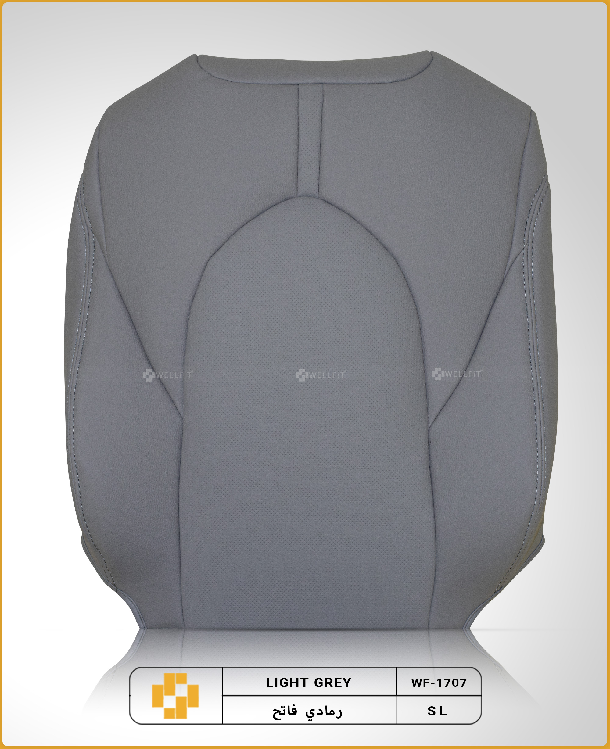 HIGHLANDER 2022-2025 - Image 5