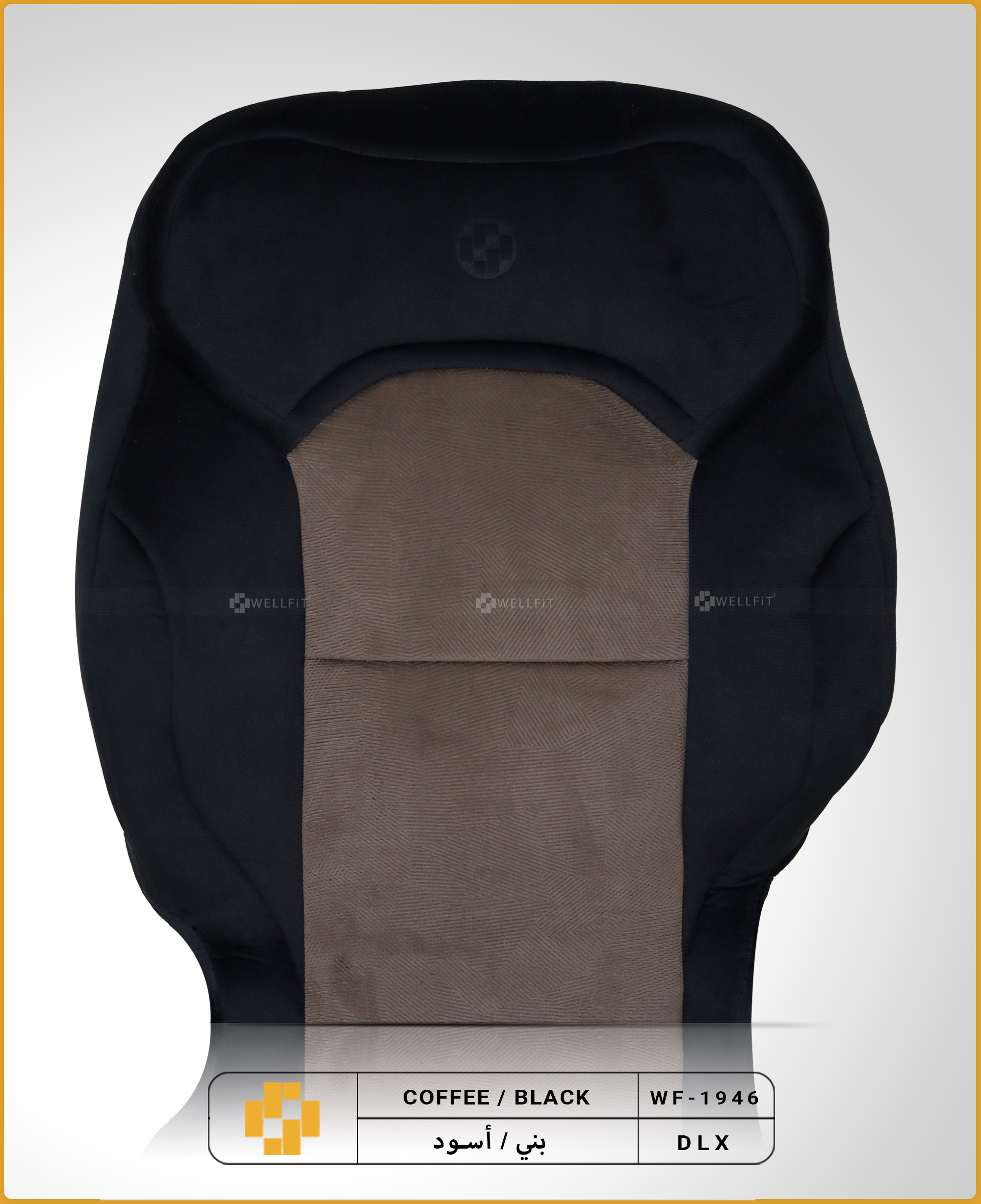 URBAN CRUISER 2021-2025 - Image 3