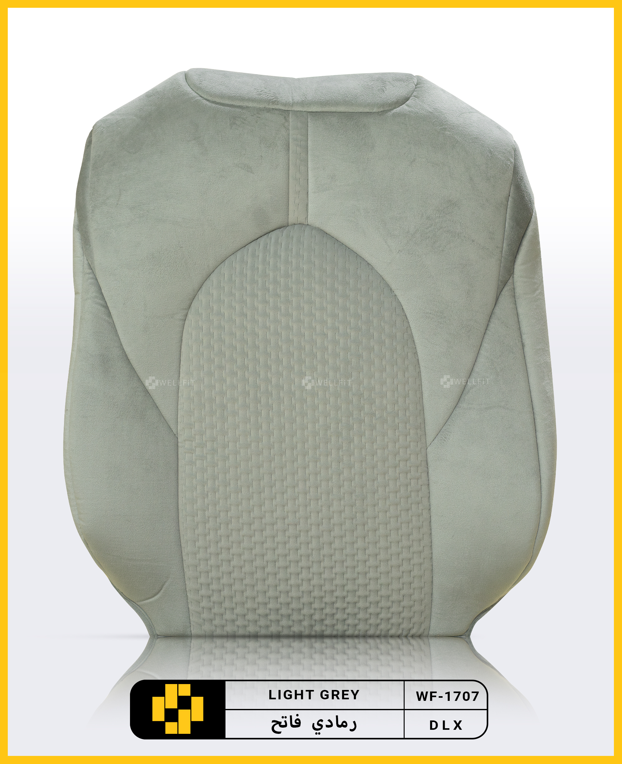 HIGHLANDER 2022-2025 - Image 3