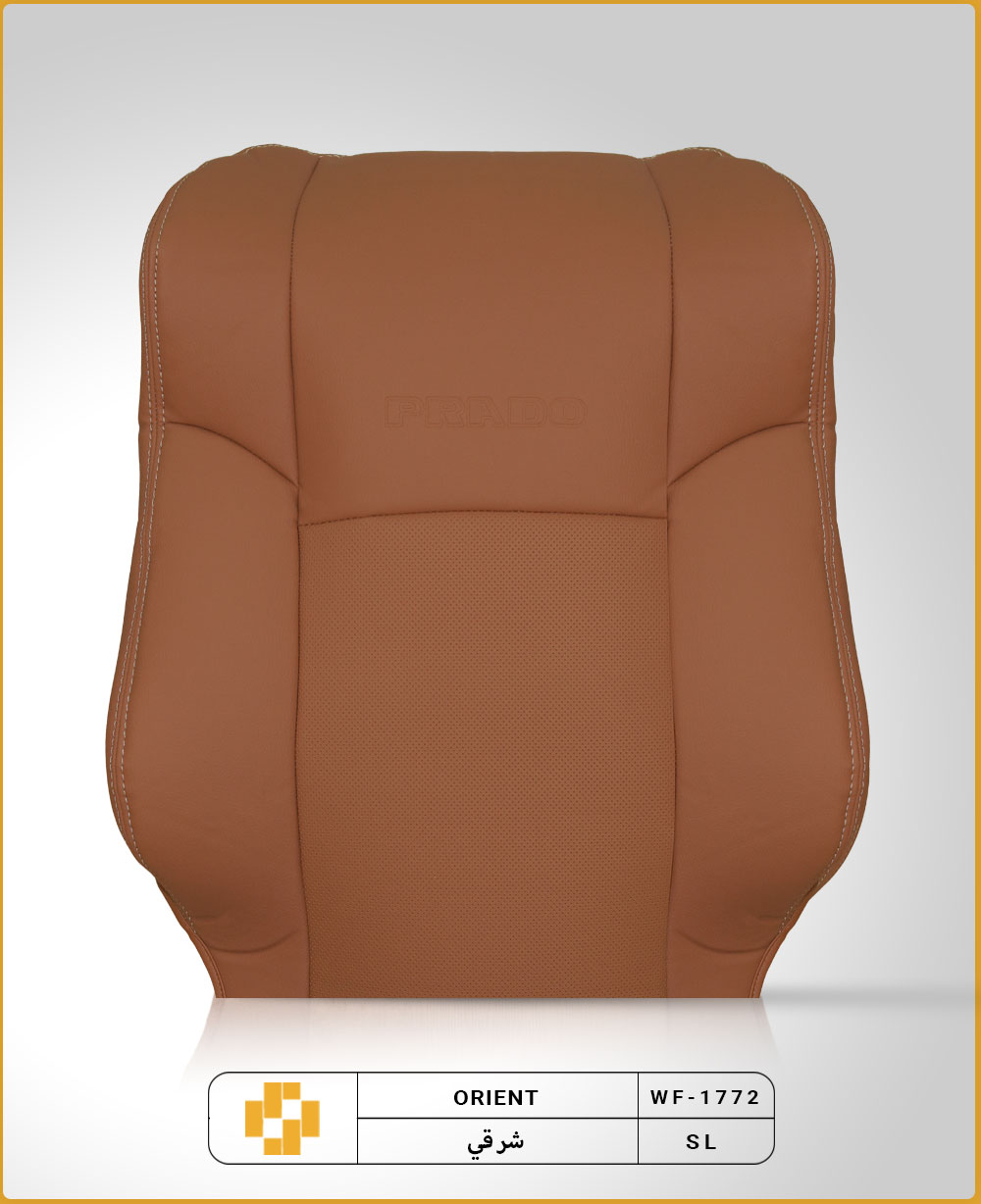 PRADO 2021-2024 - Image 3