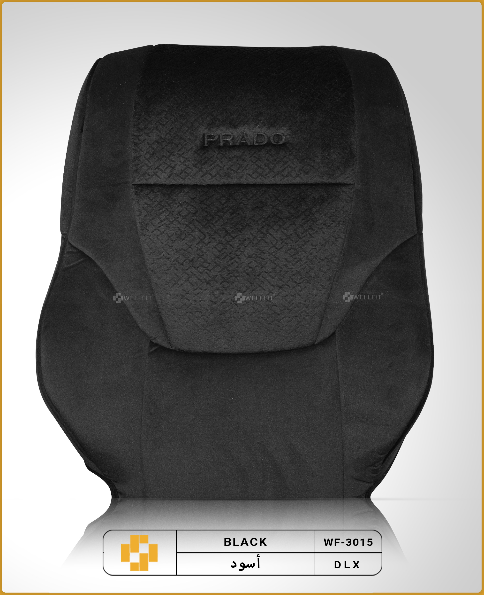 PRADO 2025 TURBO EDITION - Image 9