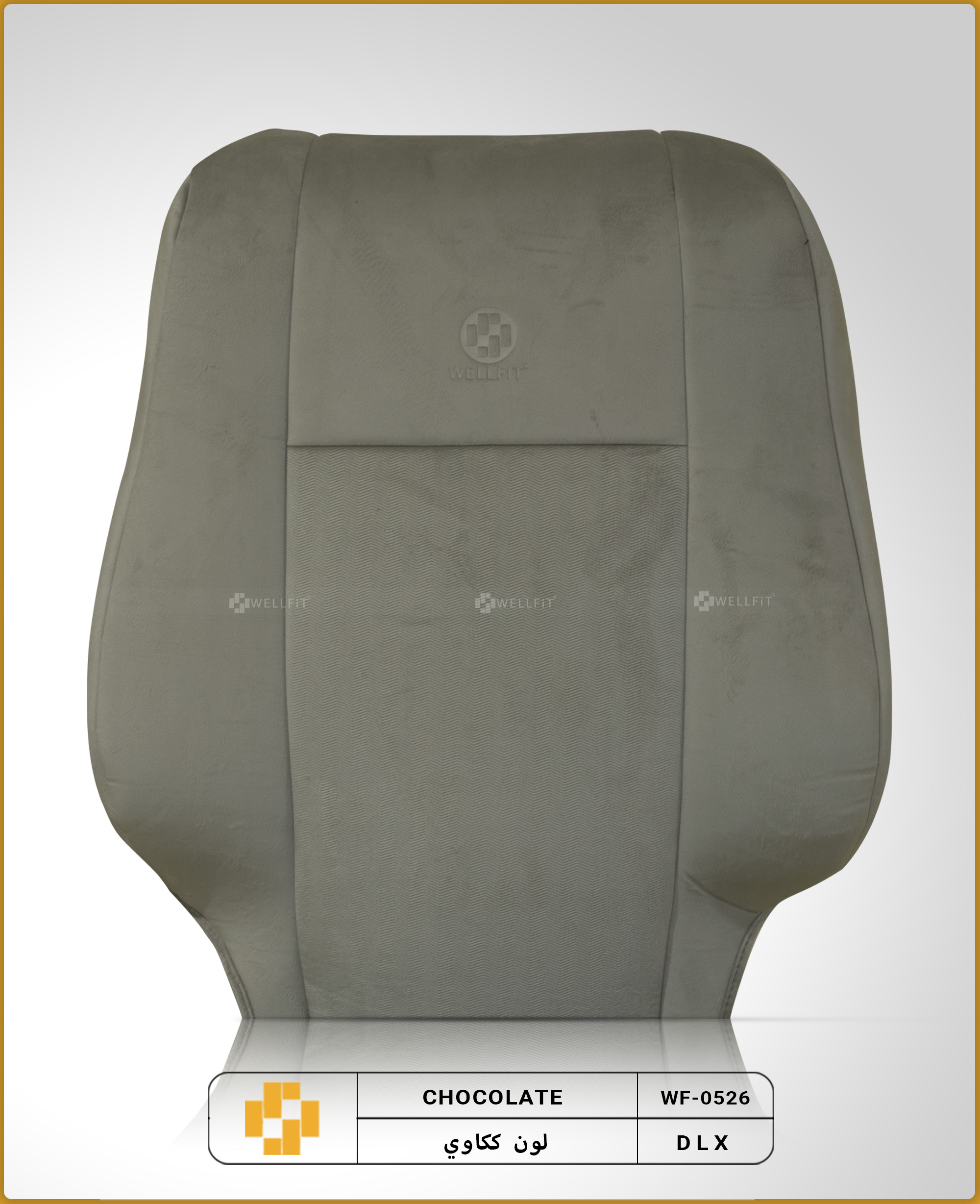 CR-V 2012-2016 - Image 3