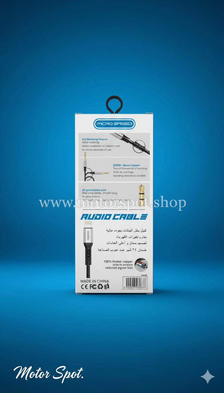 Micro Speed Audio Cable (Lightning to 3.5mm AUX) - Image 3