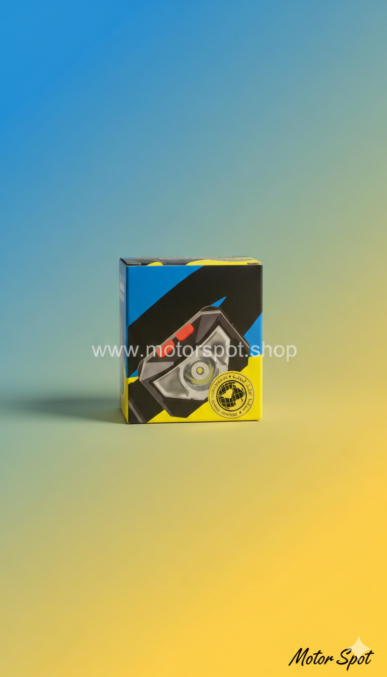 Rechargeable Sensor Headlamp WORK LIGHT JY-108 - Image 2