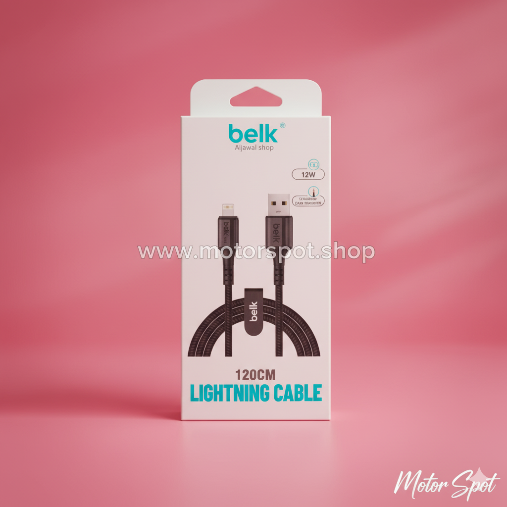 Belk USB-A to Lightning Charge & Data Cable - The Everyday Essential - Image 2