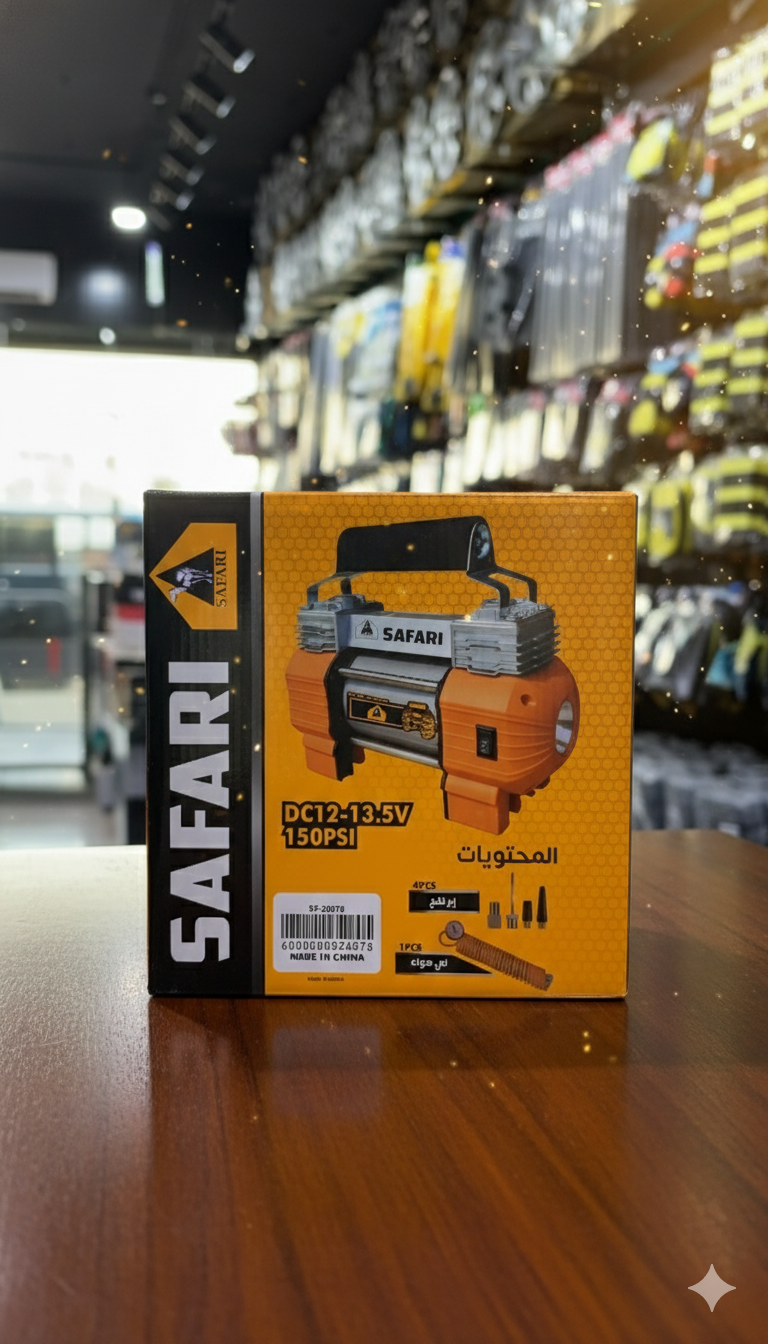 Safari 2-Cylinder Portable Auto Air Compressor - 150 PSI - Image 4