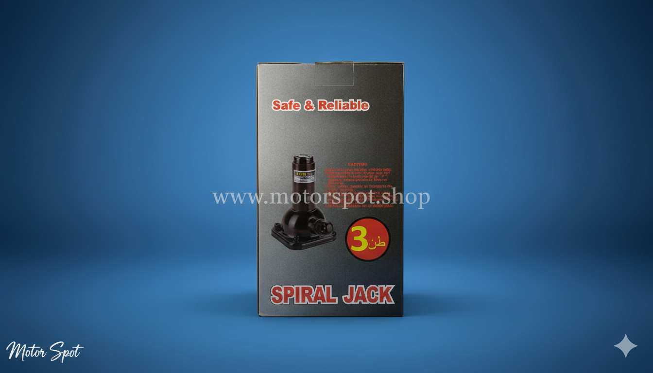C.H.C. 3 Ton (طـن) Spiral Jack - Image 2