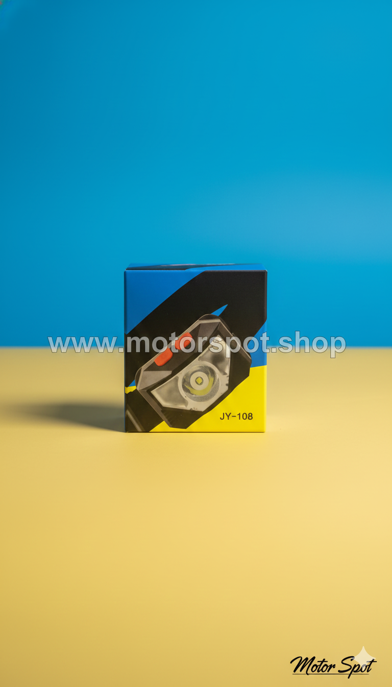 Rechargeable Sensor Headlamp WORK LIGHT JY-108