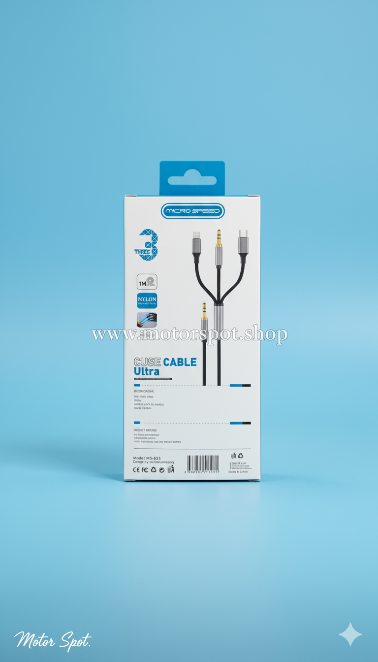 MICRO SPEED MS-625 CUSE CABLE Ultra - Image 3