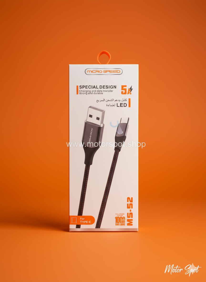 MICRO SPEED MS-52 5A Fast Charging & Data Cable (USB-A to Type-C) with LED Indicator