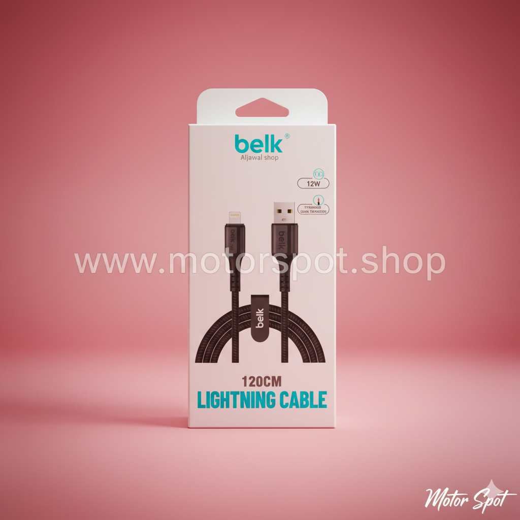 Belk USB-A to Lightning Charge & Data Cable - The Everyday Essential