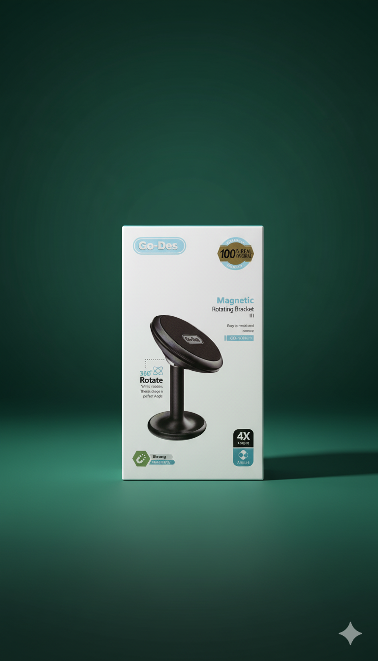 Go-Des Magnetic Rotating Bracket (GD-HD658)