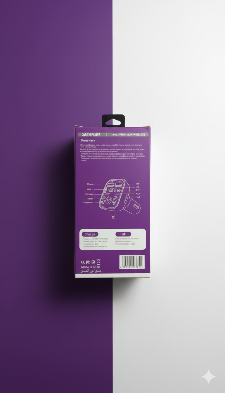 X-GOOD XP-5529 Multifunction Wireless Car MP3 Player & Charger - Image 3