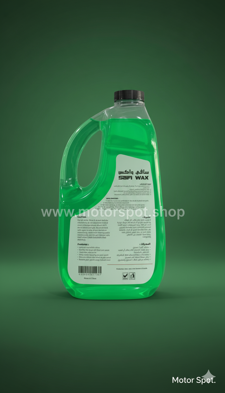 SAFI WAX Ultra Shine Car Shampoo & Wax (2 Liters) - SFW-214 - Image 2