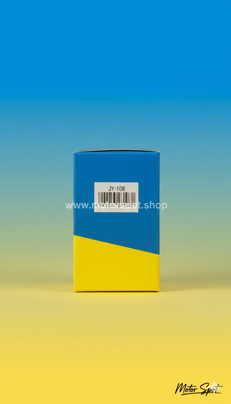 Rechargeable Sensor Headlamp WORK LIGHT JY-108 - Image 3