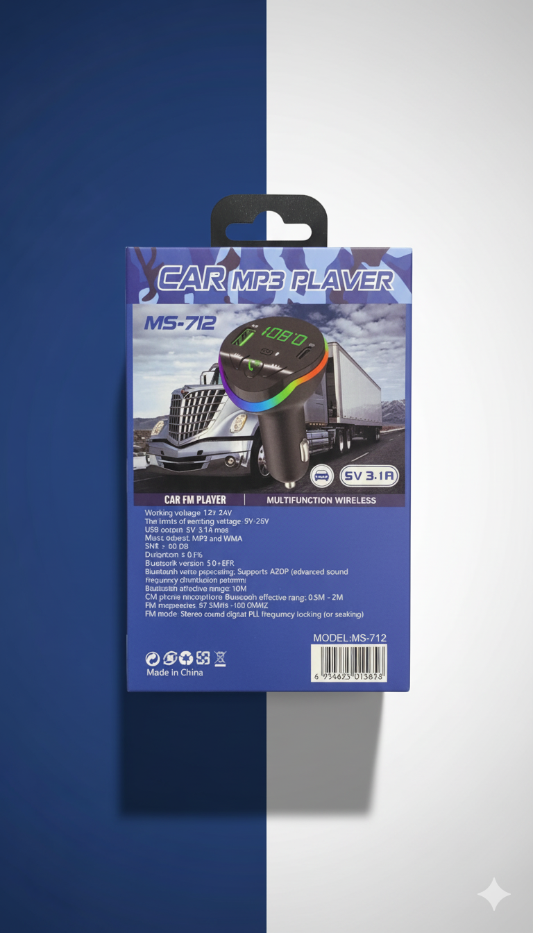 MICRO SPEED MS-712 Multifunctional Wireless FM Car Kit - Image 5