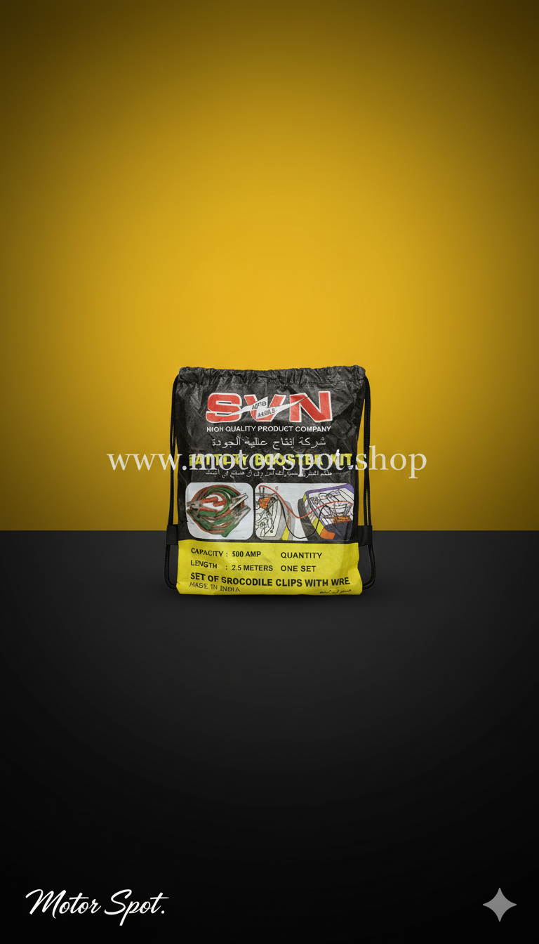 SVN Heavy-Duty Battery Booster Kit (500 AMP, 2.5M) - Image 3