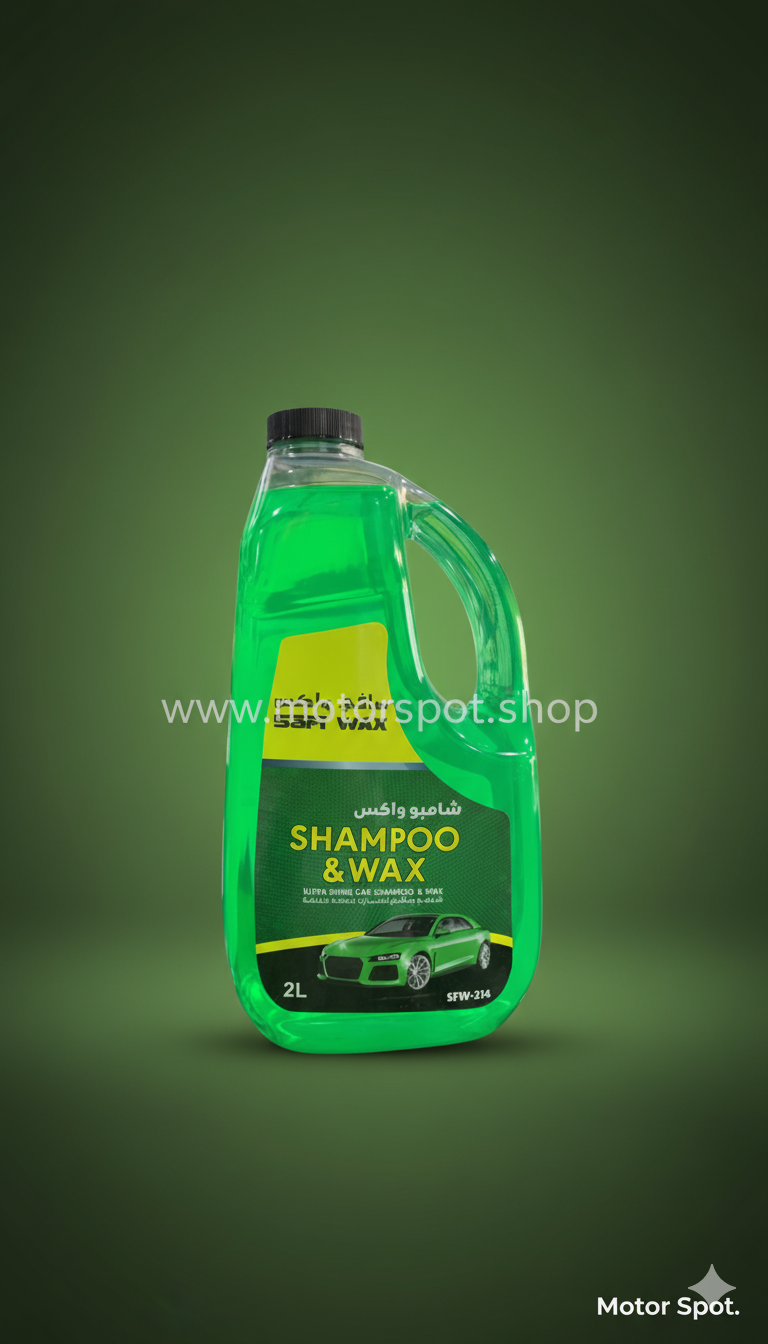 SAFI WAX Ultra Shine Car Shampoo & Wax (2 Liters) - SFW-214