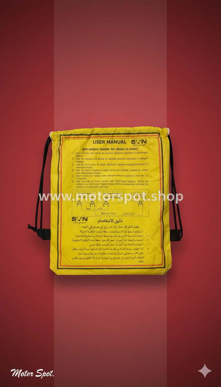 SVN Heavy-Duty Battery Booster Kit (500 AMP, 2.5M) - Image 2