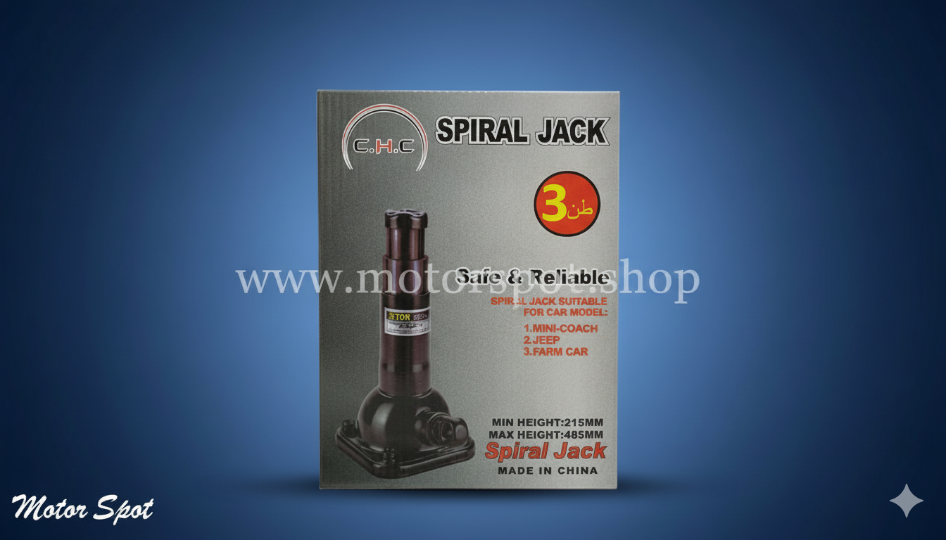 C.H.C. 3 Ton (طـن) Spiral Jack