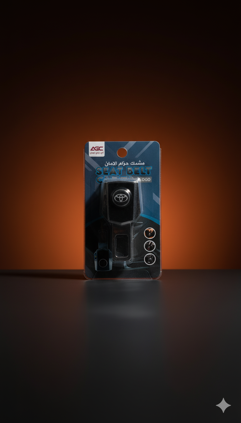 Universal Seat Belt Buckle Clip with Logo – Chrome Finish