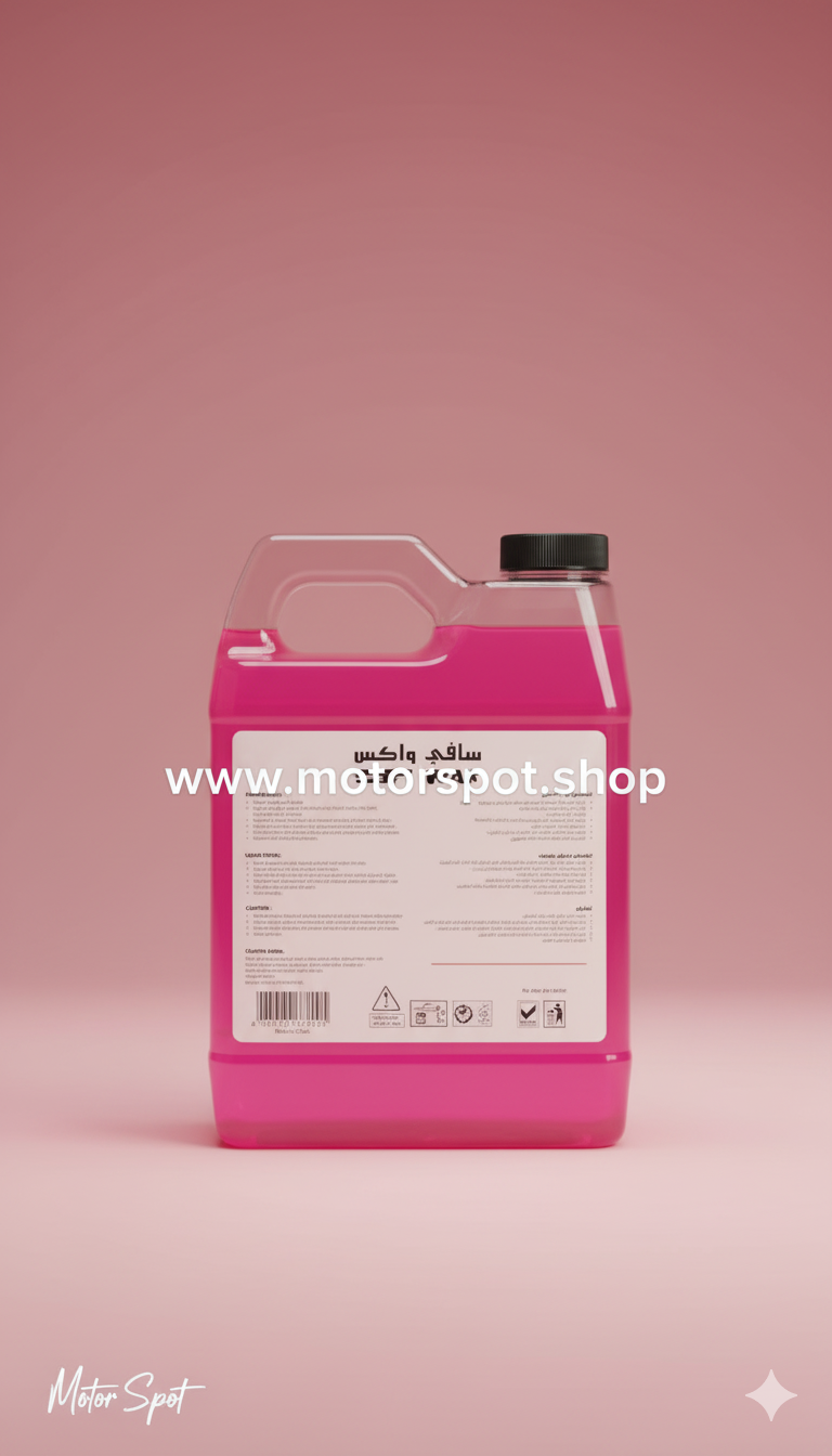 SAFI WAX Ultra Shine Car Shampoo & Wax (1 Liter) - SFW-207 ROSE - Image 2