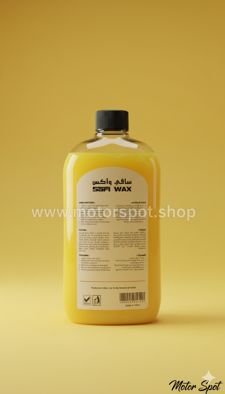 SAFI WAX Ultra Shine Car Shampoo & Wax (SFW-204) – 500ml YELLOW - Image 2