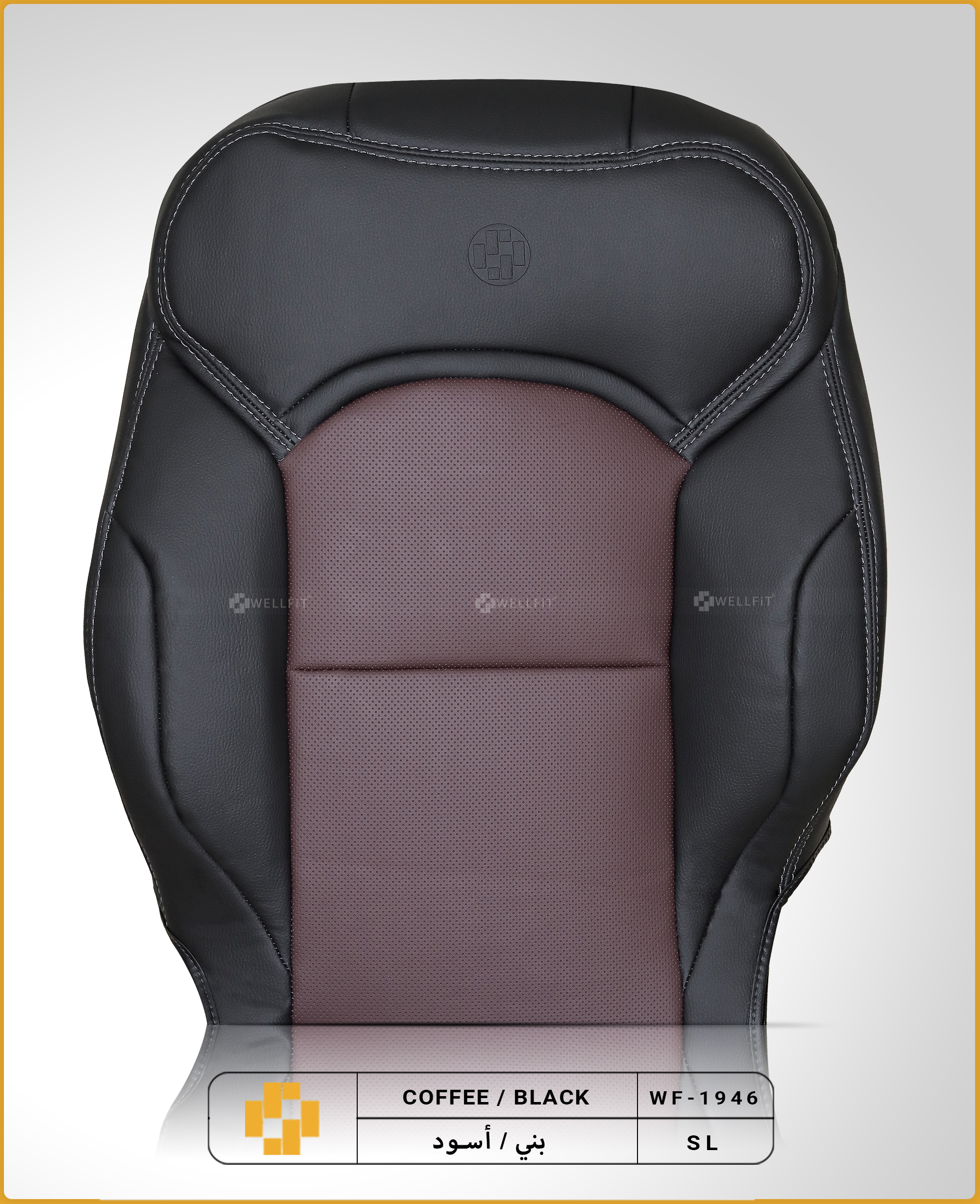 URBAN CRUISER 2021-2025