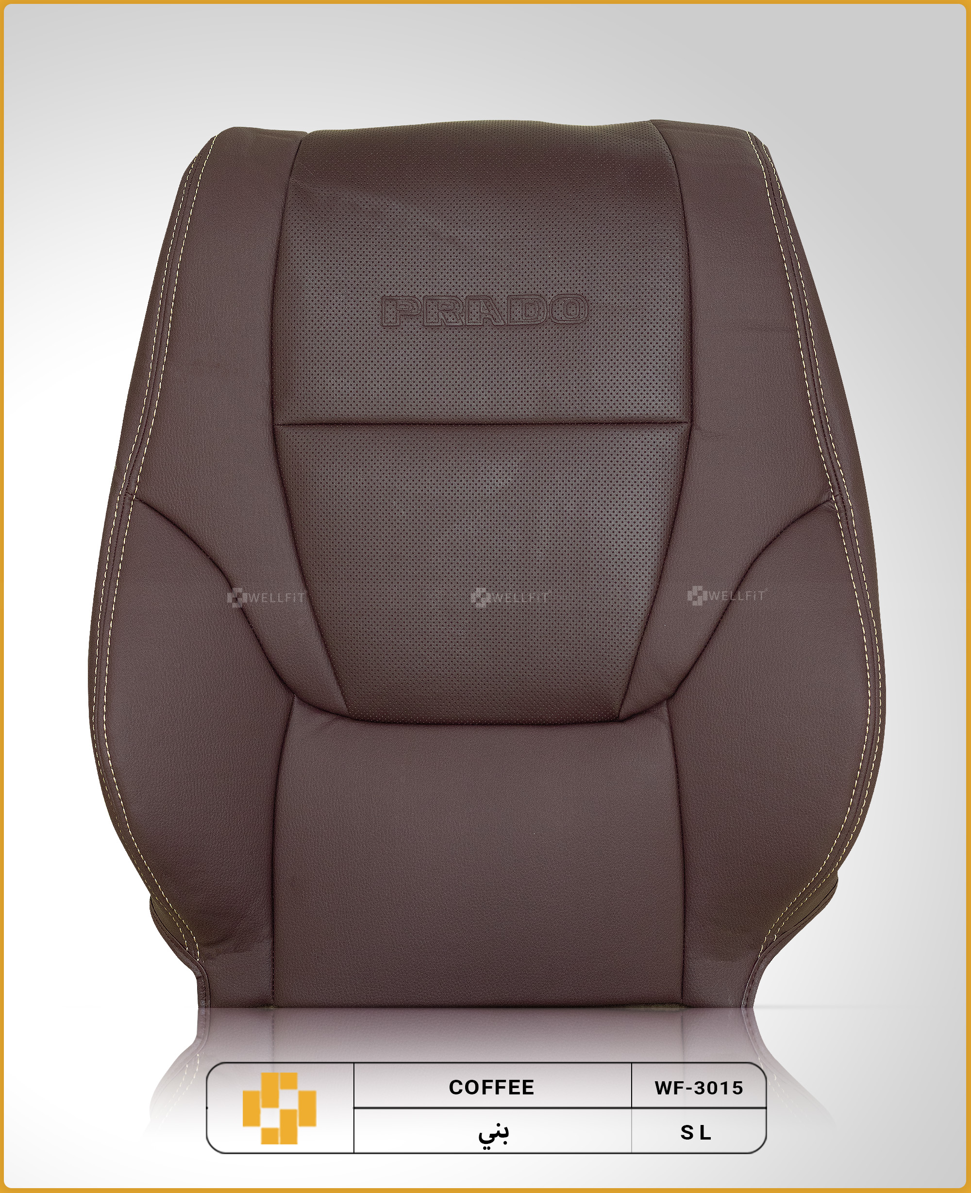 PRADO 2025 TURBO EDITION - Image 4