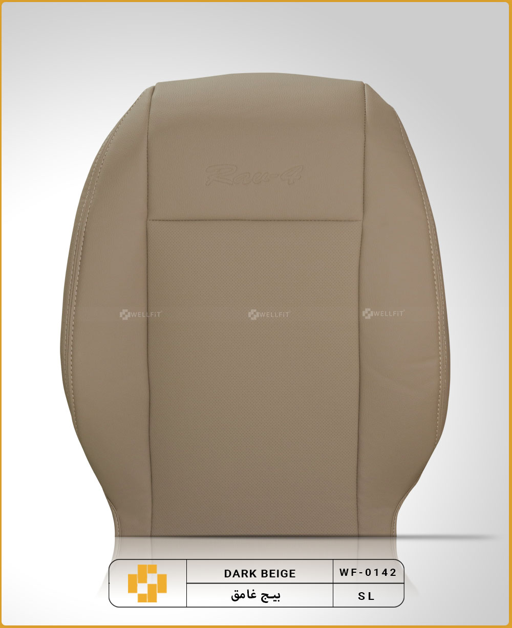 RAV-4 2006-2012 - Image 3