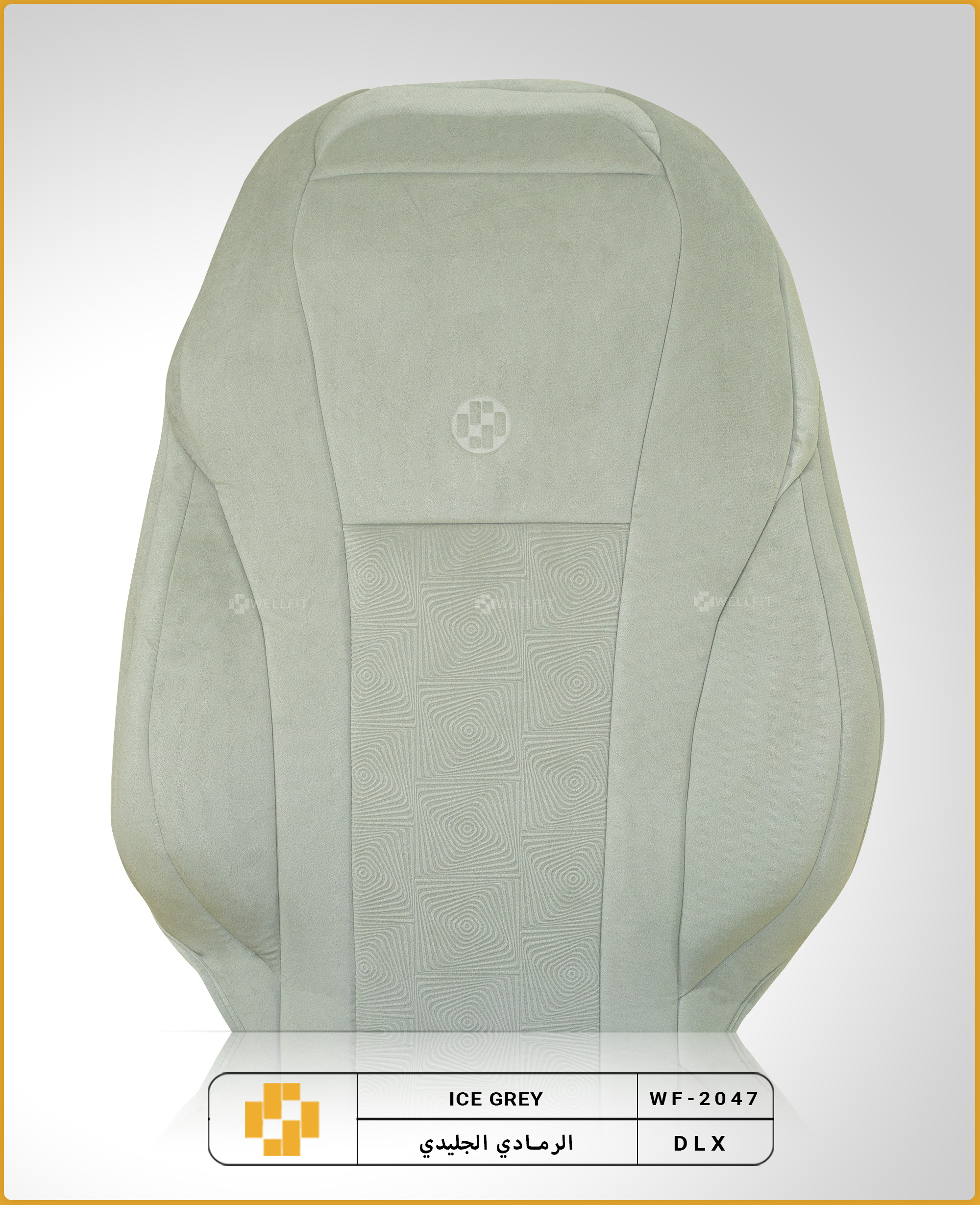 ACCORD 2024-2025 - Image 2