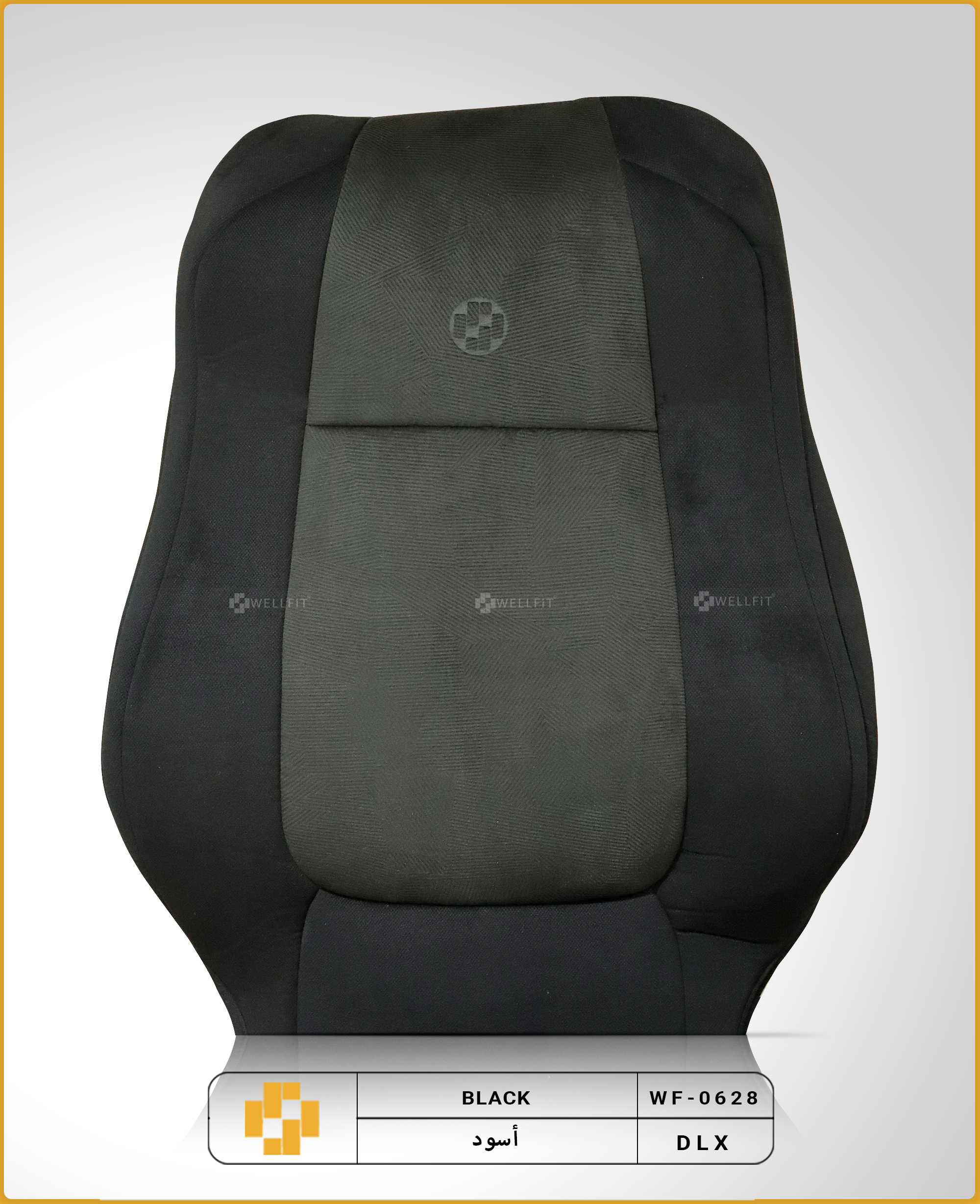 MAZDA 6 2014-2018 - Image 3