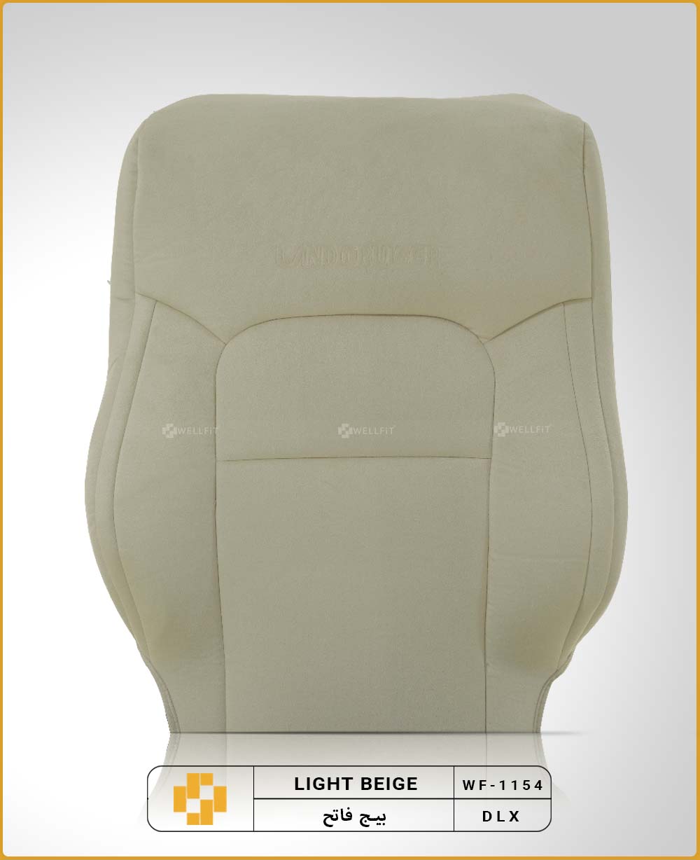 LAND CRIUSER 2012-2021 VXR WITH HANDREST VXR - Image 4