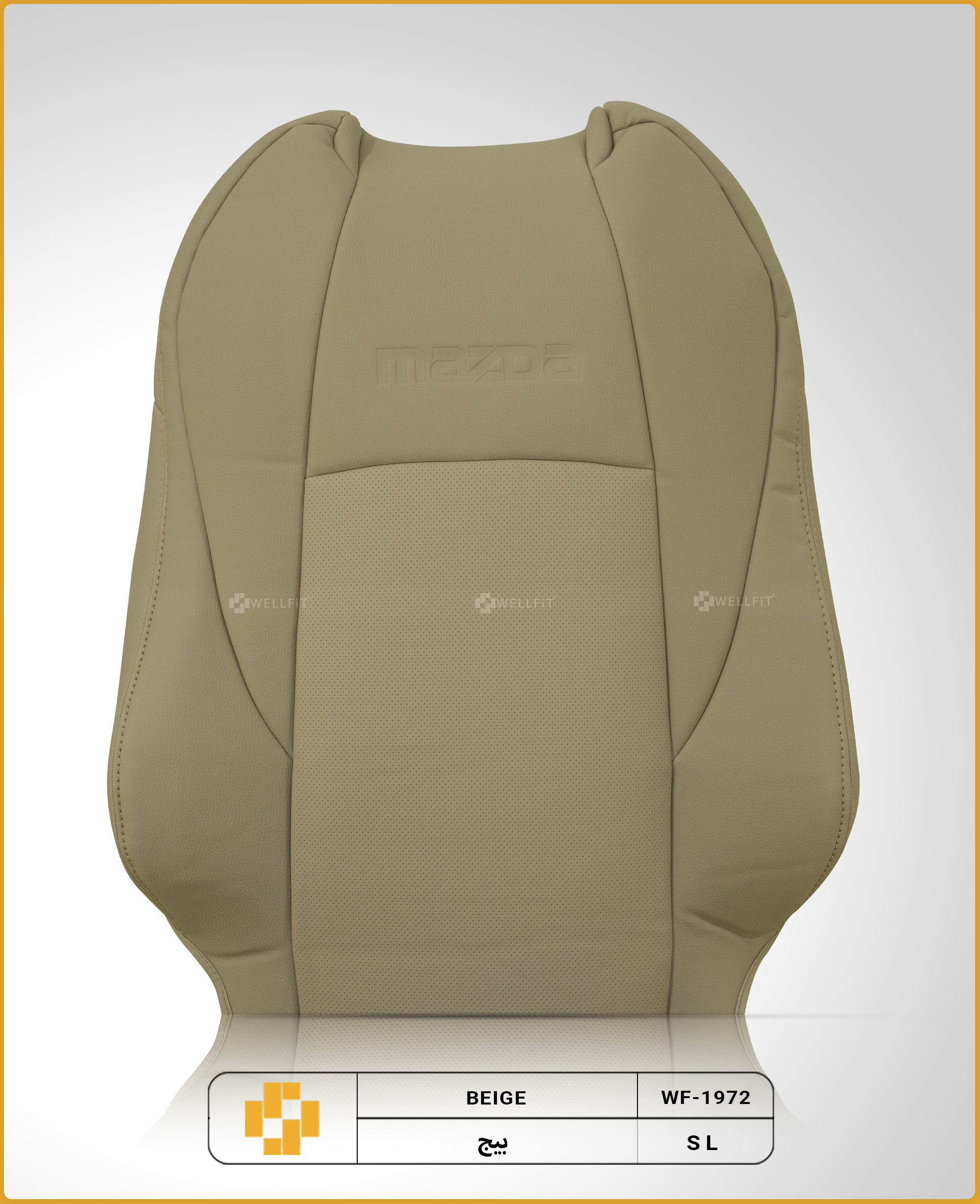 MAZDA CX-30 2020-2024