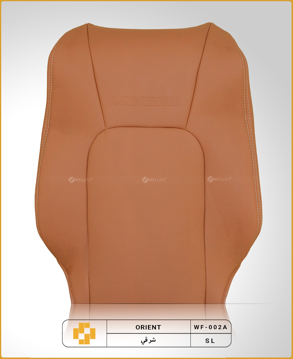 LAND CRUISER 2012-2021 WITHOUT HANDREST GXR - Image 3
