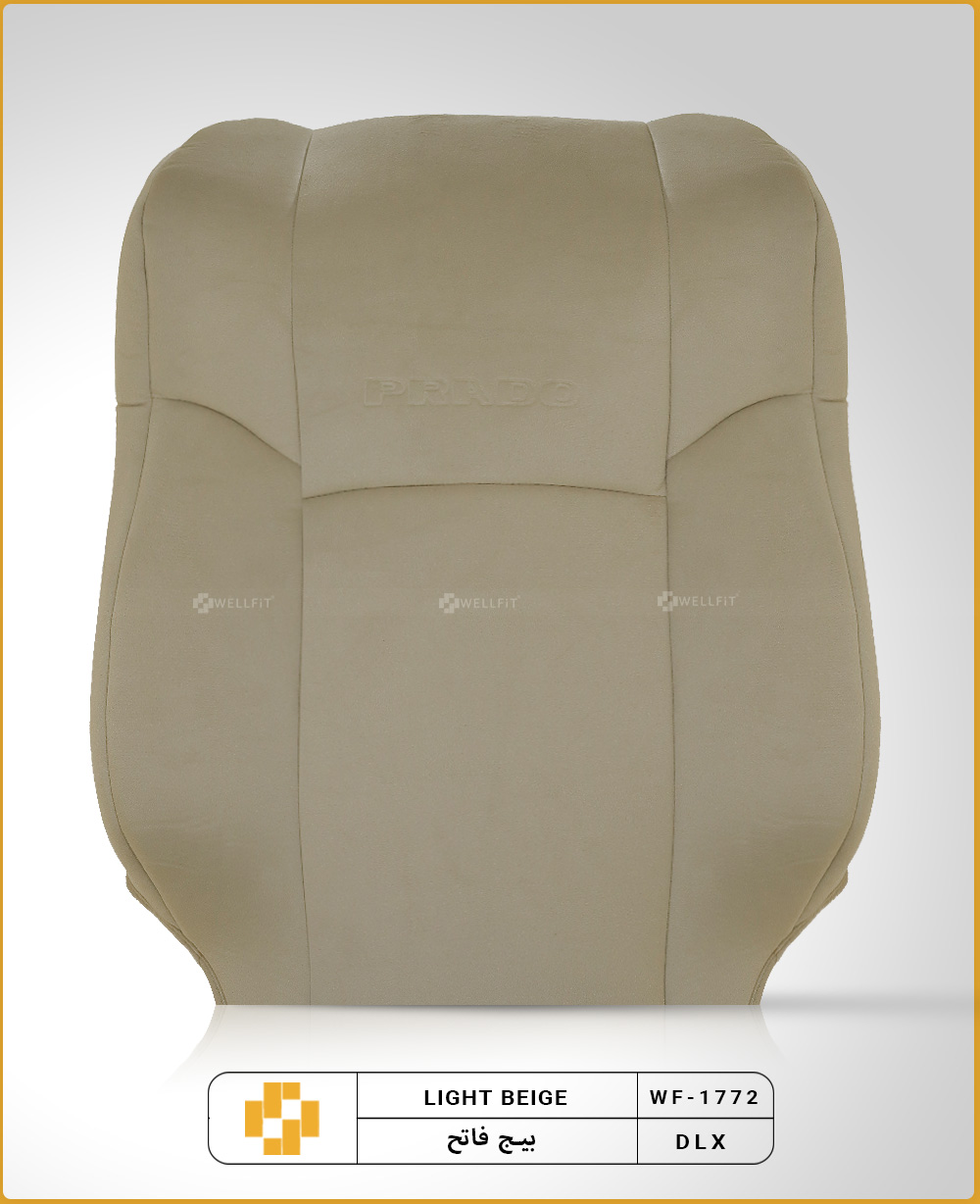 PRADO 2021-2024 - Image 4