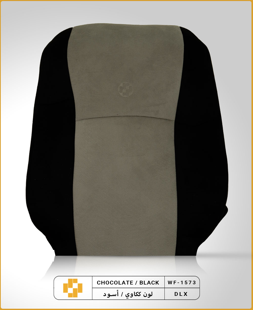 COROLLA 2019-2025 - Image 3