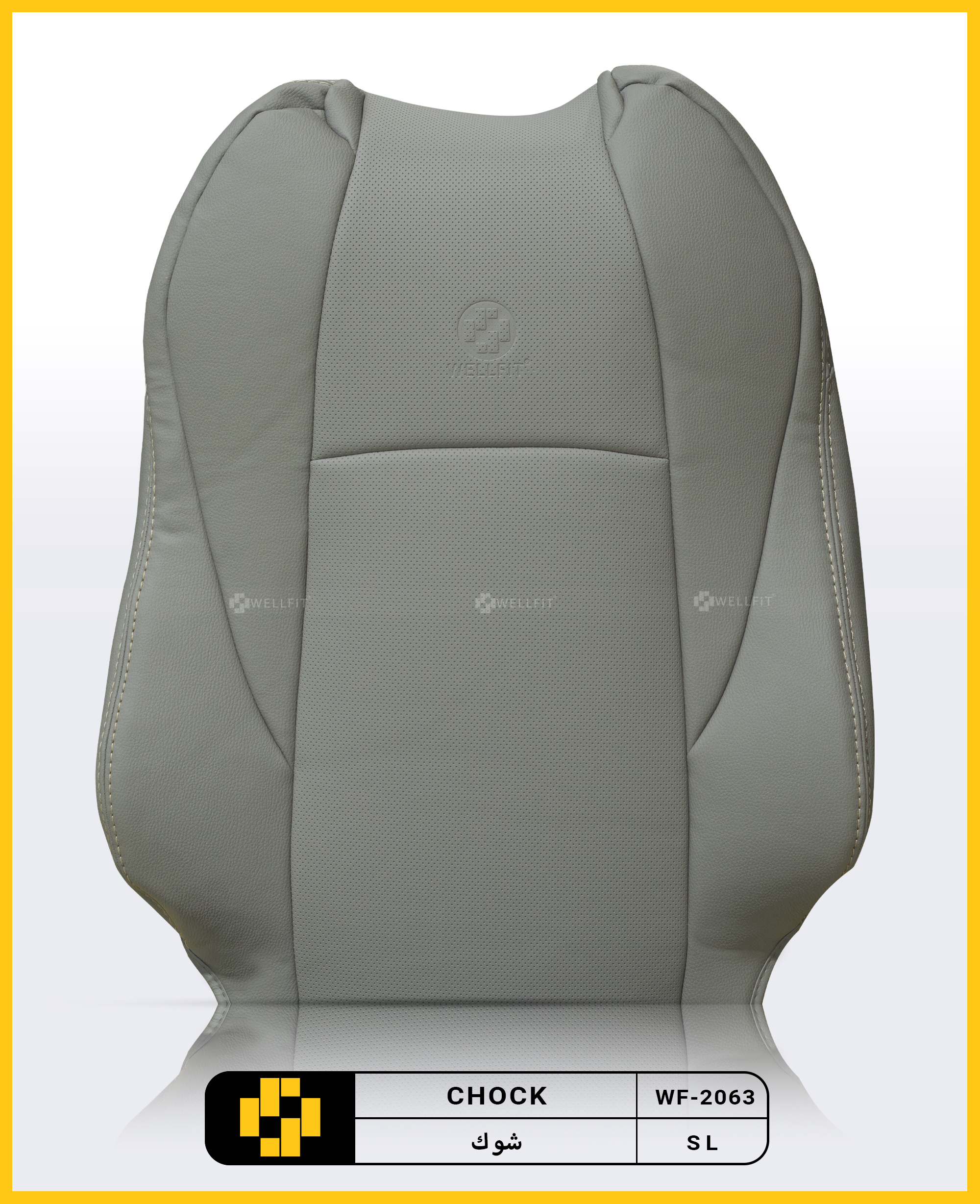 MAZDA 3 2024-2025 - Image 3