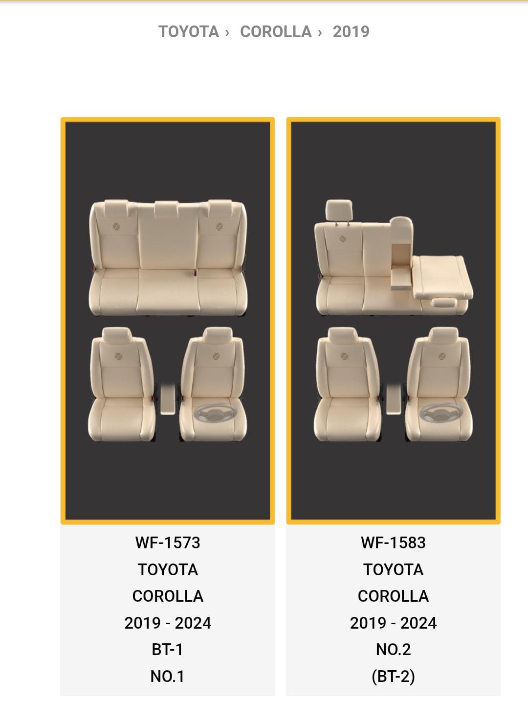 COROLLA 2019-2025 - Image 2