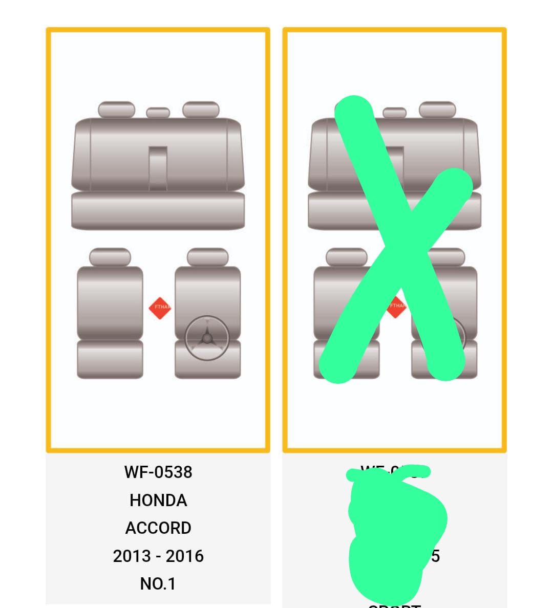 ACCORD 2013-2016 - Image 2