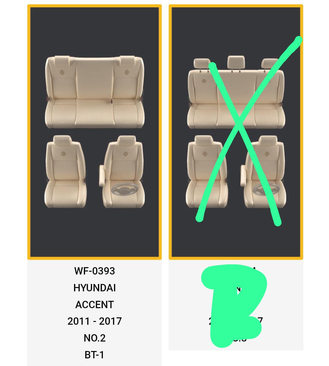 ACCENT 2011-2017 - Image 2