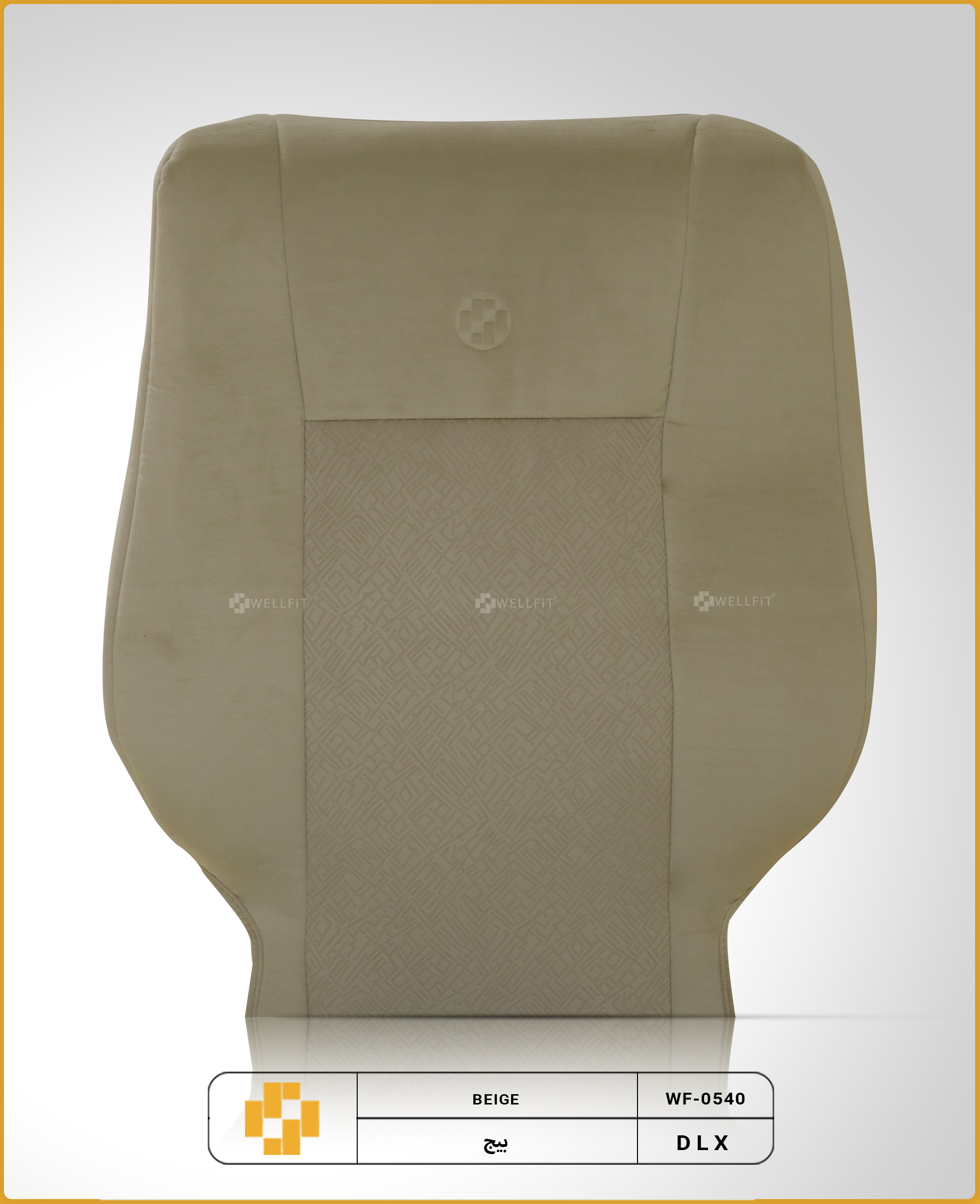 ACCORD 2008-2012 - Image 3