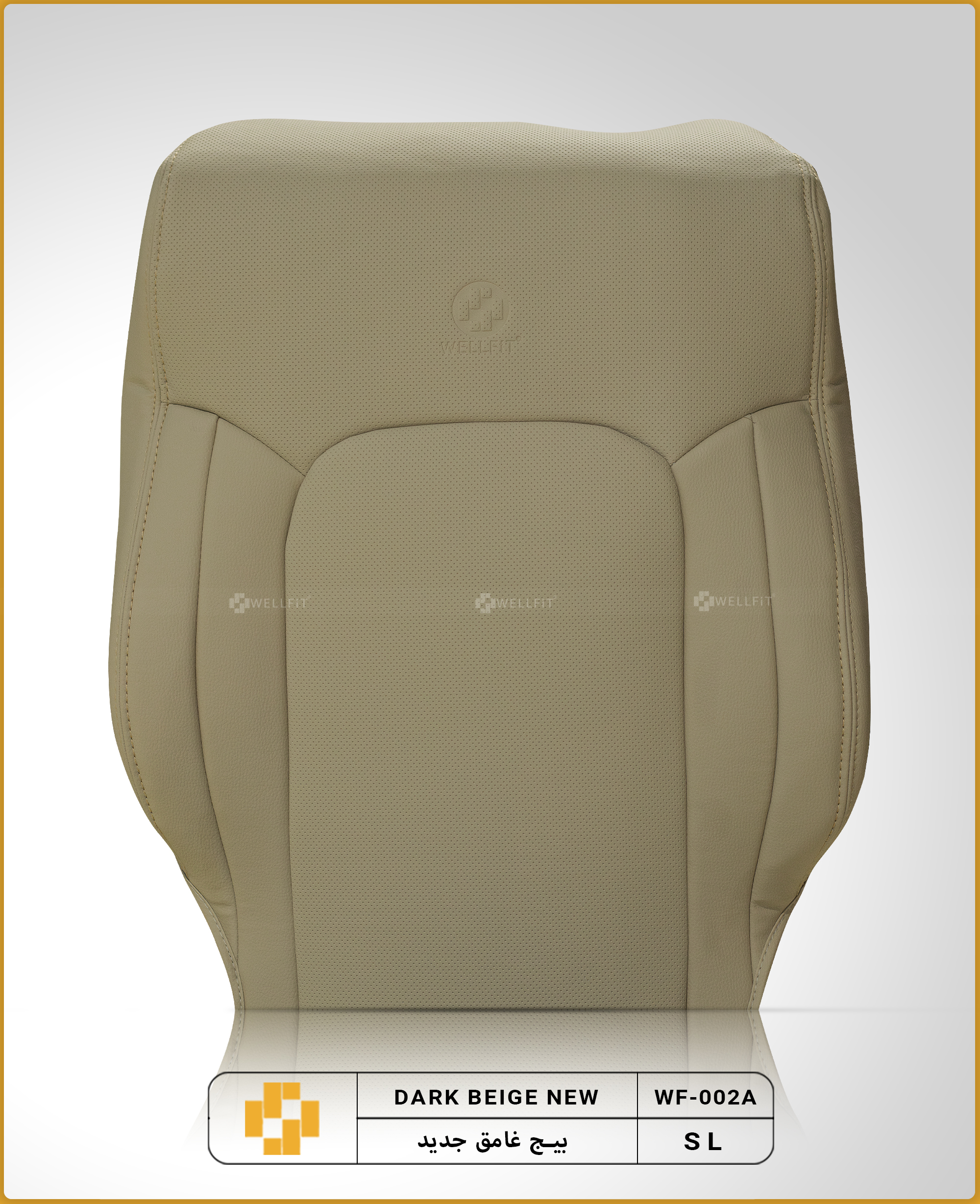 LAND CRUISER 2012-2021 WITHOUT HANDREST GXR