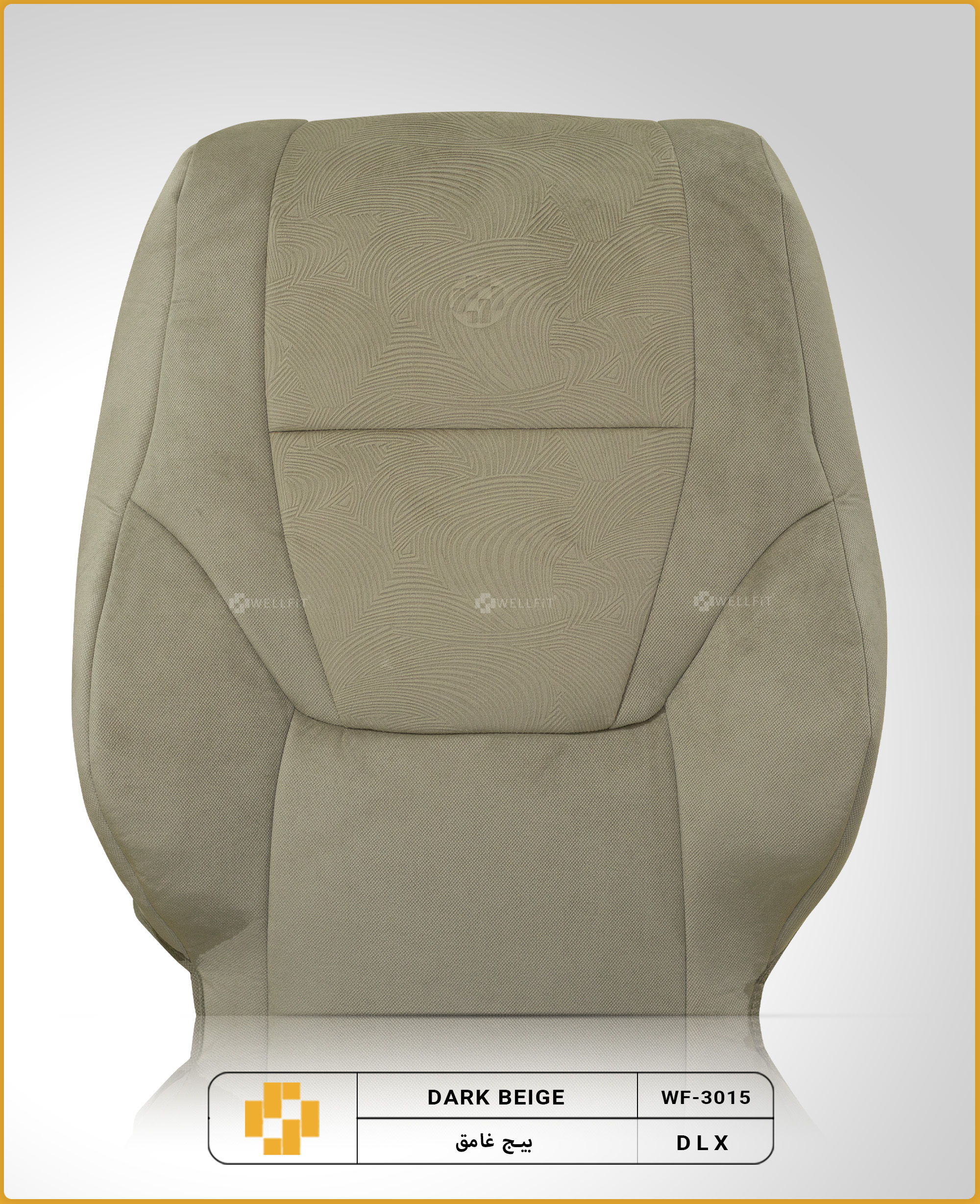 PRADO 2025 TURBO EDITION - Image 7