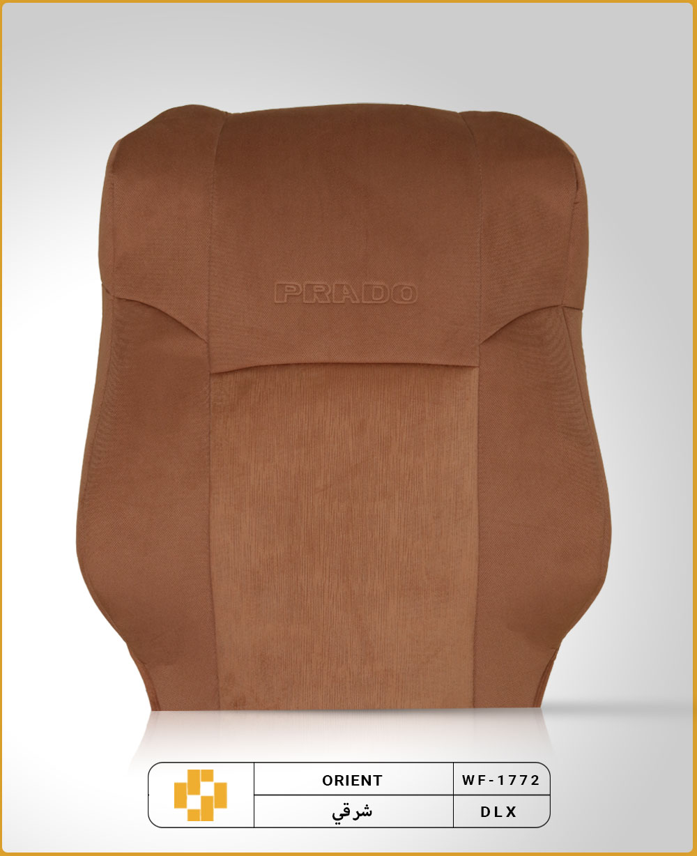 PRADO 2021-2024 - Image 5