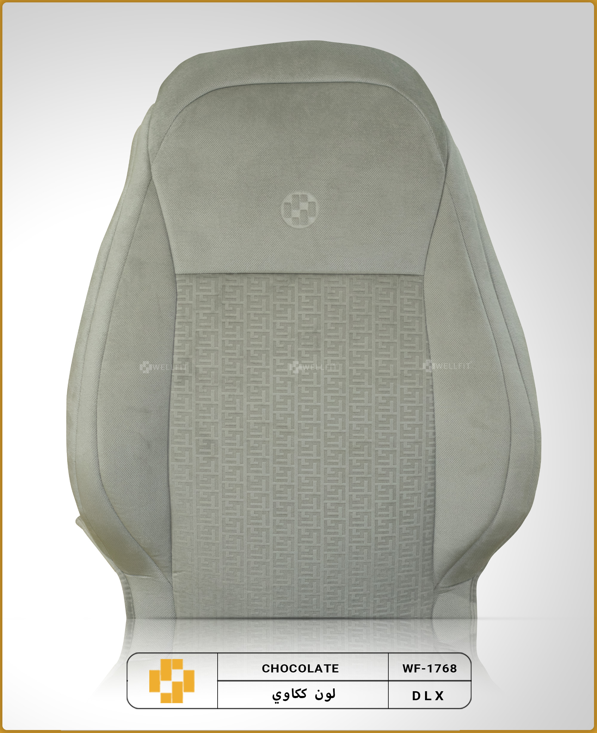 HONDA CITY 2021-2024