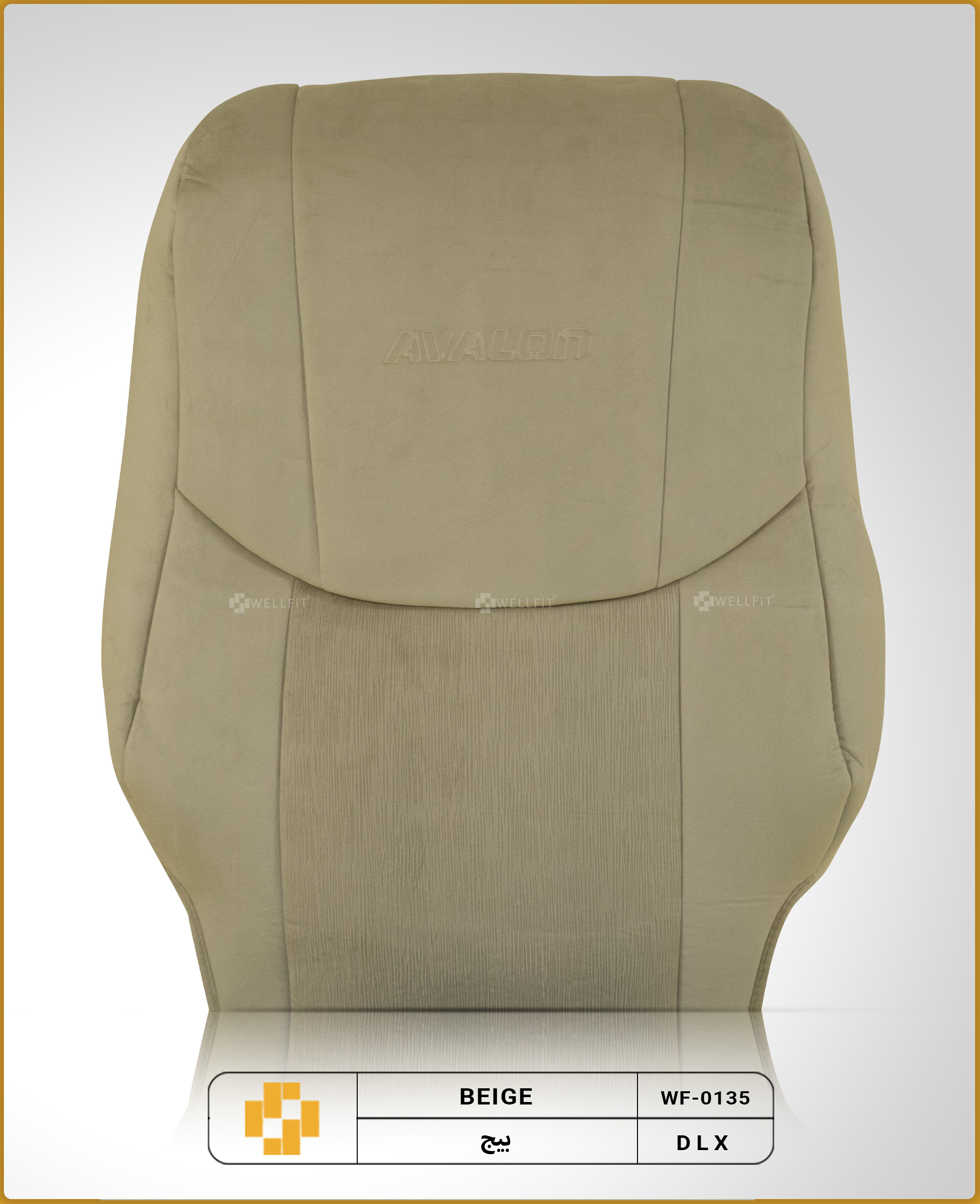 AVALON 2006-2012 - Image 3