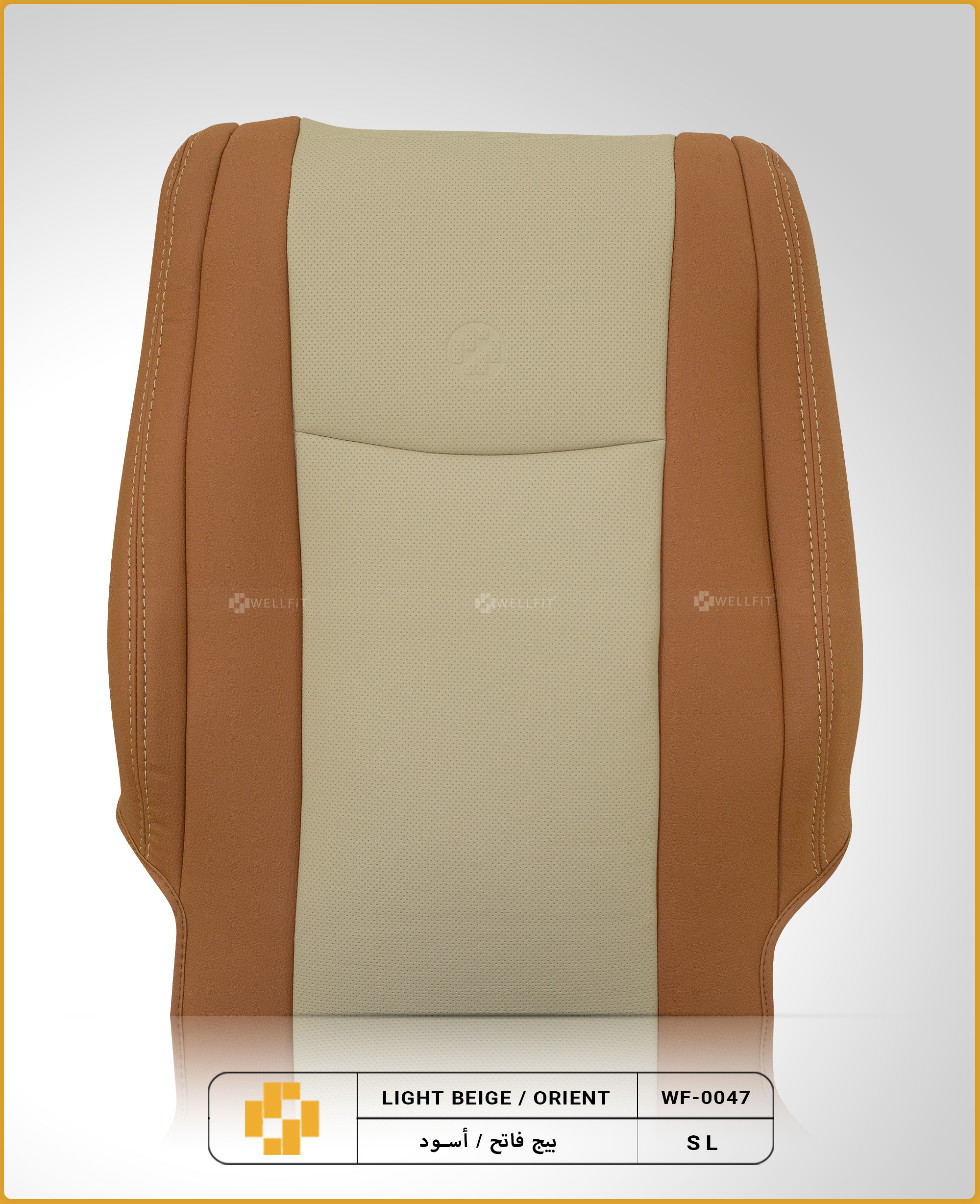 PRADO 2003-2009 - Image 2